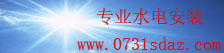 口袋牛店app下载安卓版